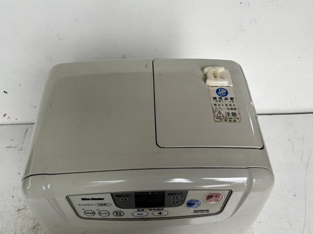 ダイニチ ブルーヒーター 石油ファンヒーター FHY-32TS6 動作確認済み