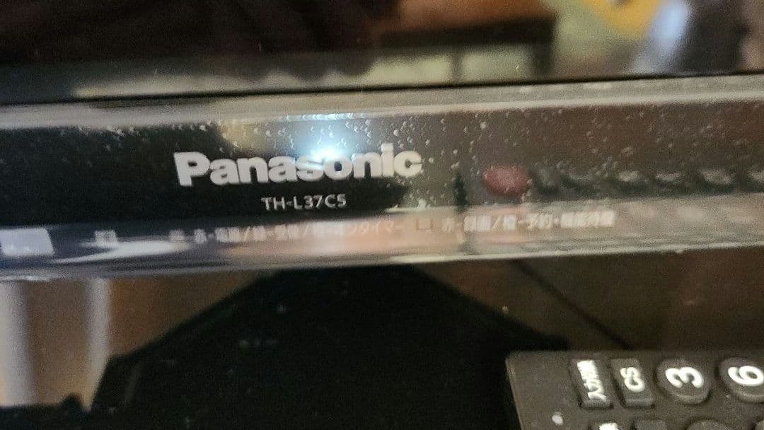 Panasonic Viera TH-L37C5 37インチテレビ
