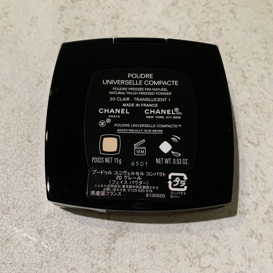 フェイスパウダー CHANEL POUDRE UNIVERSELLE COMPACTE 20