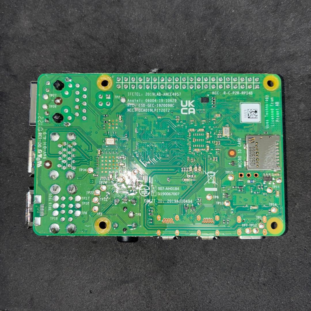 マザーボード Raspberry Pi 4 Model B 2GB
