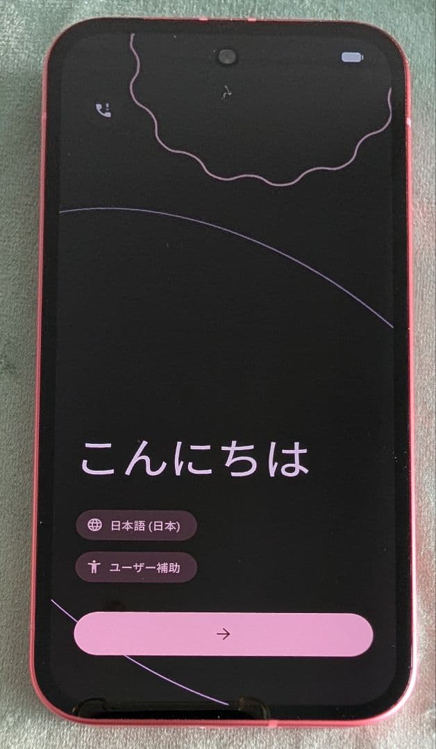 【美品】【24時間以内発送】Google pixel9a 本体 SIMフリー