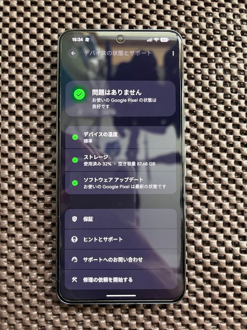 Google Pixel 8 Pro 128GB SIMフリー