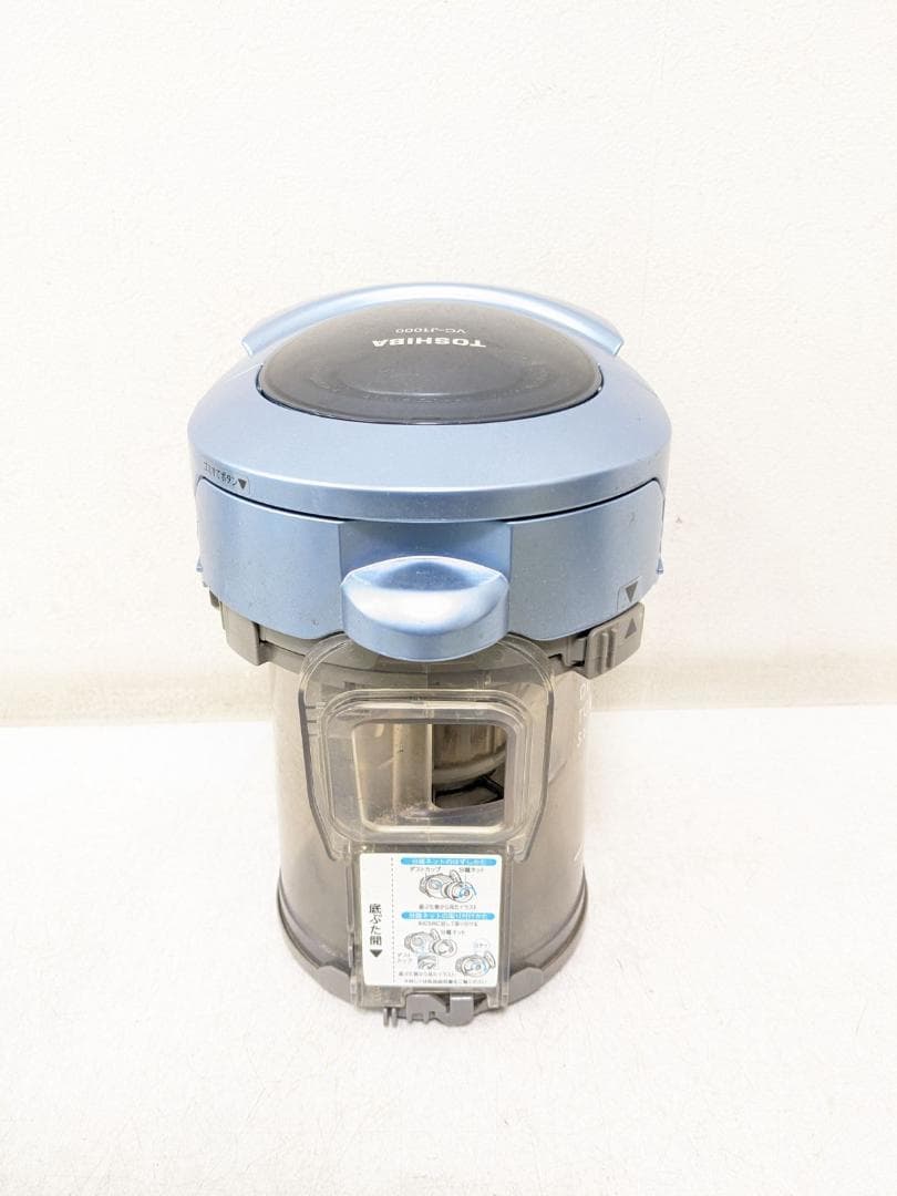TOSHIBA VC-J1000-L サイクロン式掃除機 2012年製