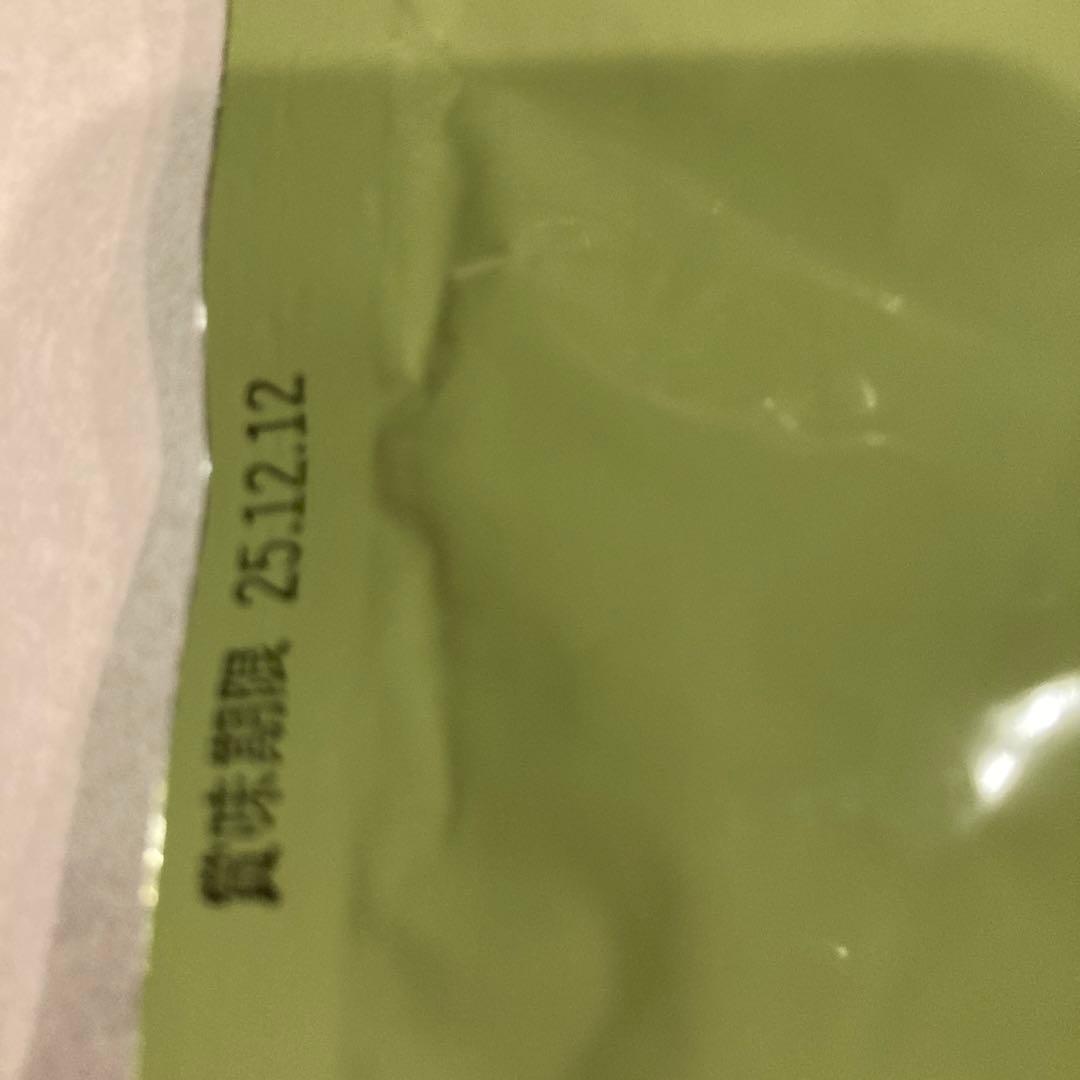 千本の白 抹茶 100g