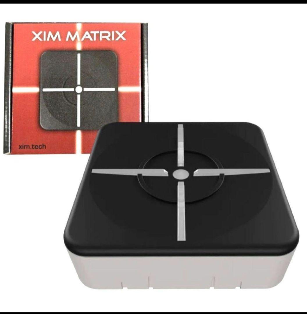 【最終値下げ済】xim matrix Apexのアンチリコイル複数入り