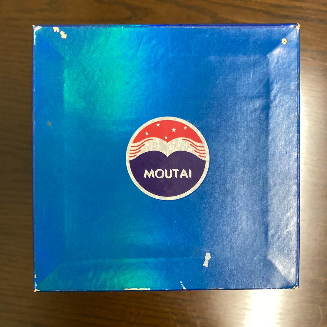 専用 神舟茅台酒 moutai 茅台 貴州茅台酒 五粮液 中国酒 白酒 マオタイ