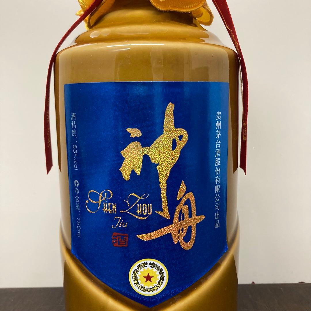 専用 神舟茅台酒 moutai 茅台 貴州茅台酒 五粮液 中国酒 白酒 マオタイ