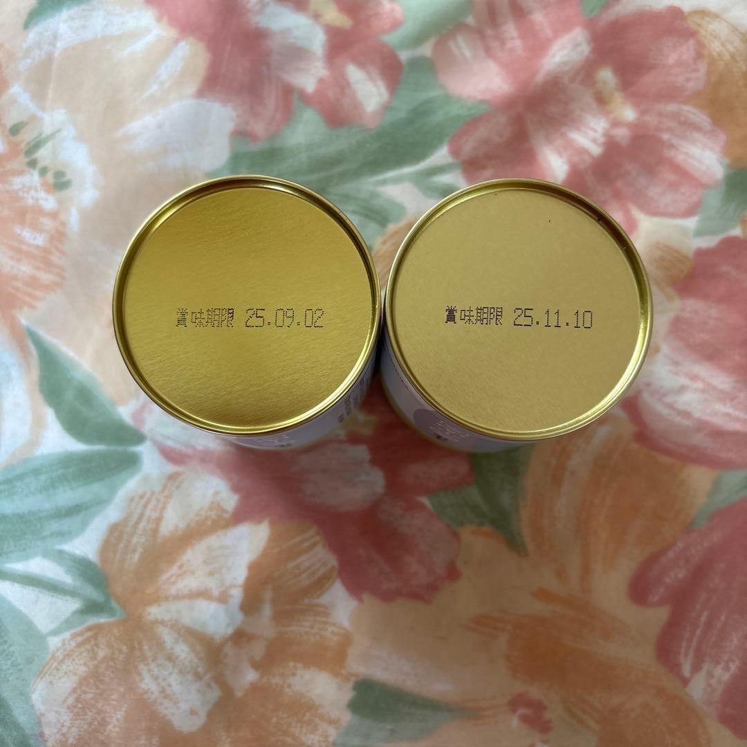 丸久小山園　抹茶 又玄40g 2缶セット