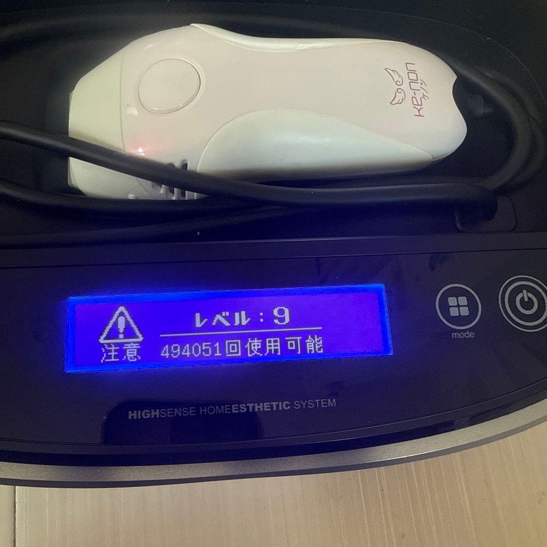KE-NON 脱毛器 高出力 8.5J