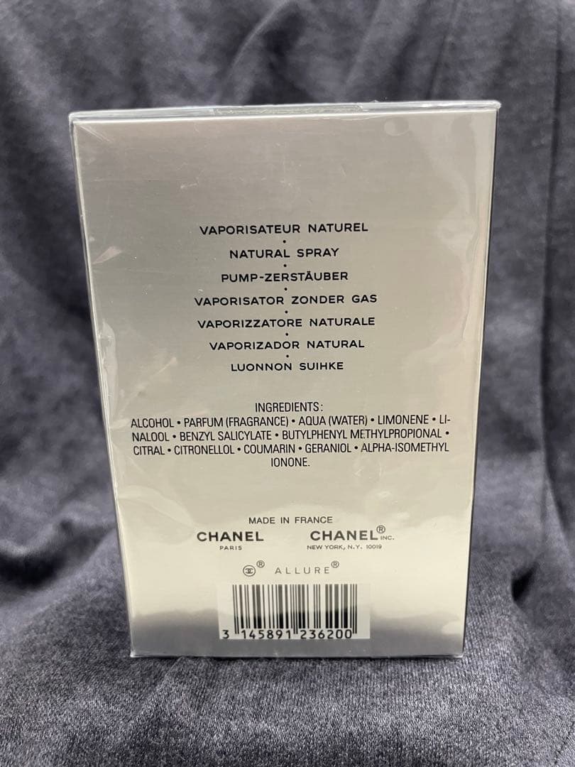 セールCHANEL ALLURE HOMME SPORT 50ml 新品•未使用