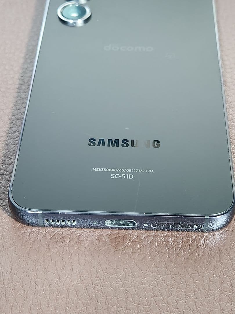 Galaxy S23 SC-51D ファントムブラック　SIMフリー