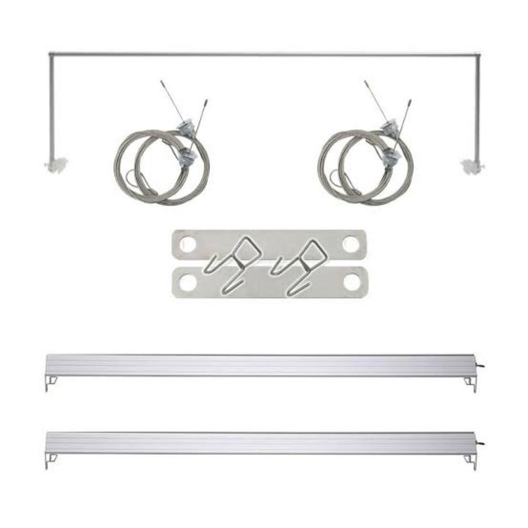 アクロ TRIANGLE LED GROW 600×2灯　吊り下げ用キット付き