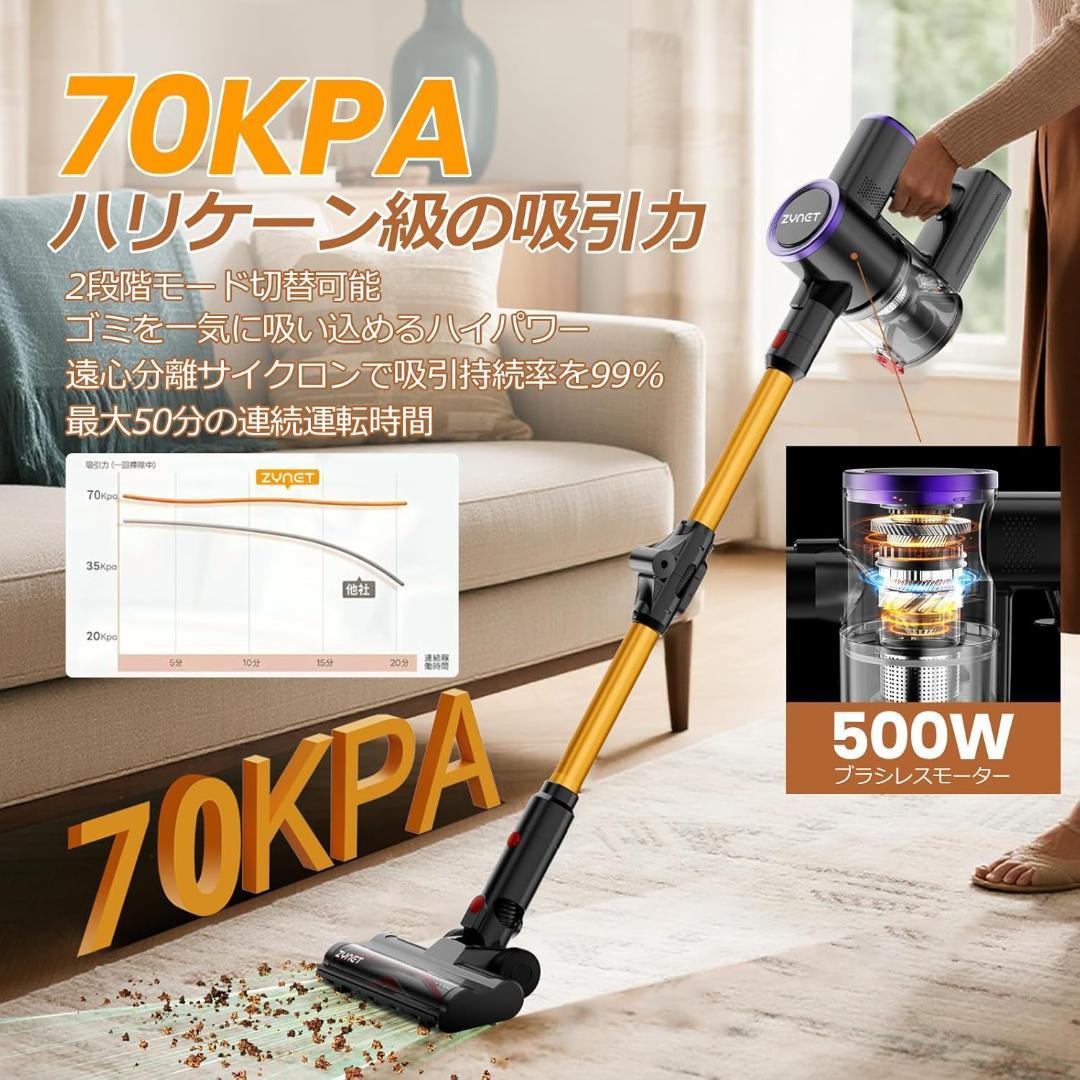コードレス掃除機 スティッククリーナー サイクロン式 そうじき 軽量