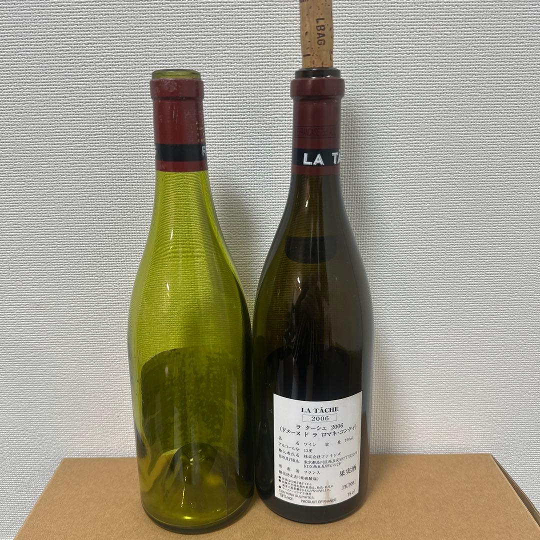 Richebourg 1986 & La Tâche 2006 空き瓶2本セット