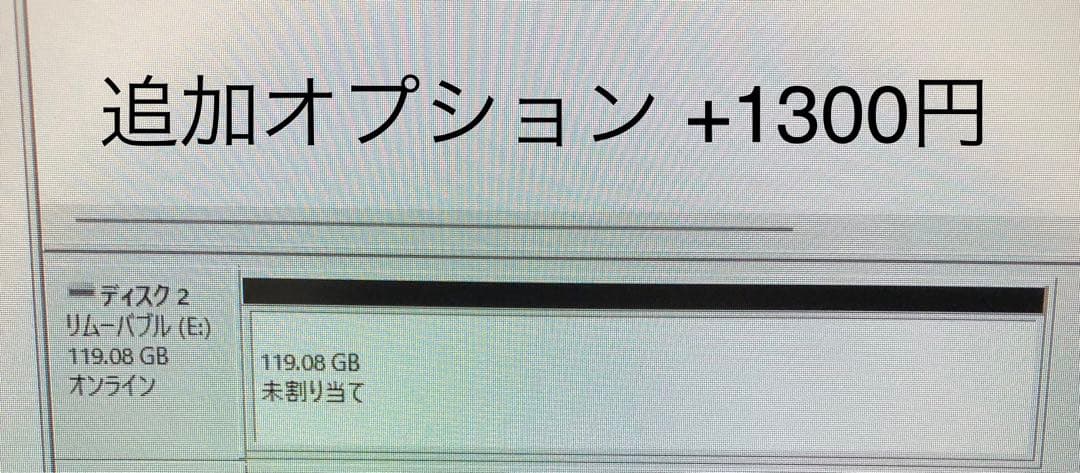 iFlash-SOLO SDアダプター + SDカードセット