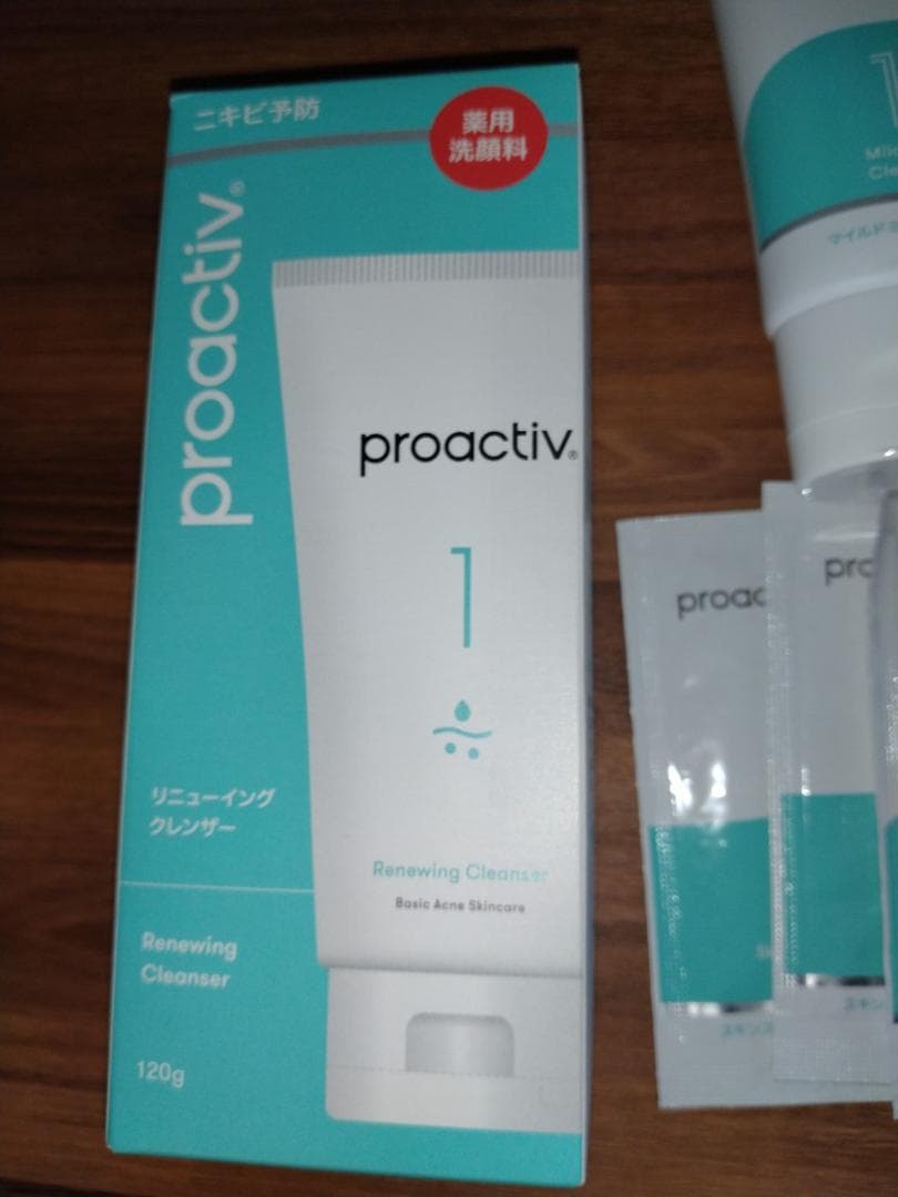 Proactiv プロアクティブ　クレンジング・洗顔・スキンケア・サンプル等