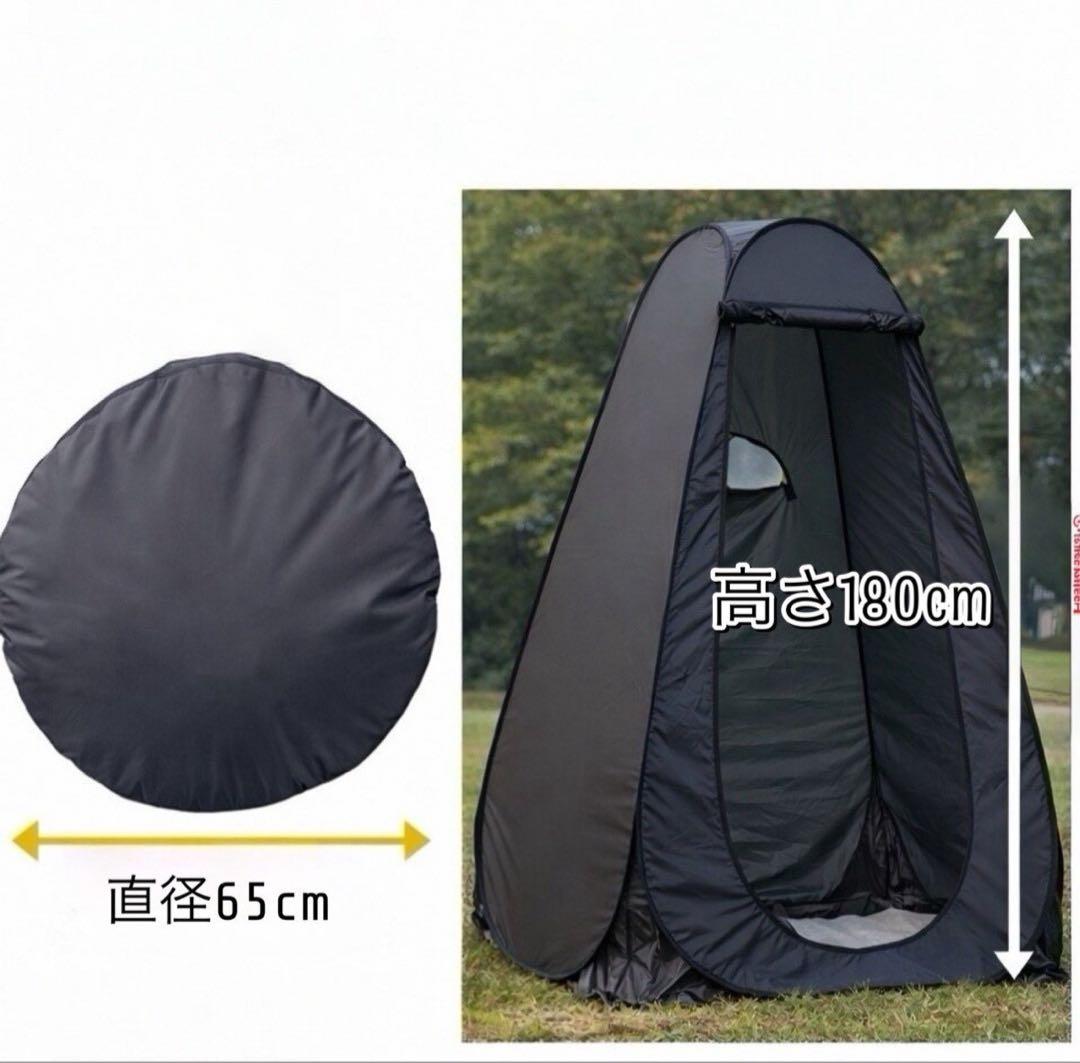 防災スターター3点セット テント トイレ ベッド　キャンプ 防災 簡易テント