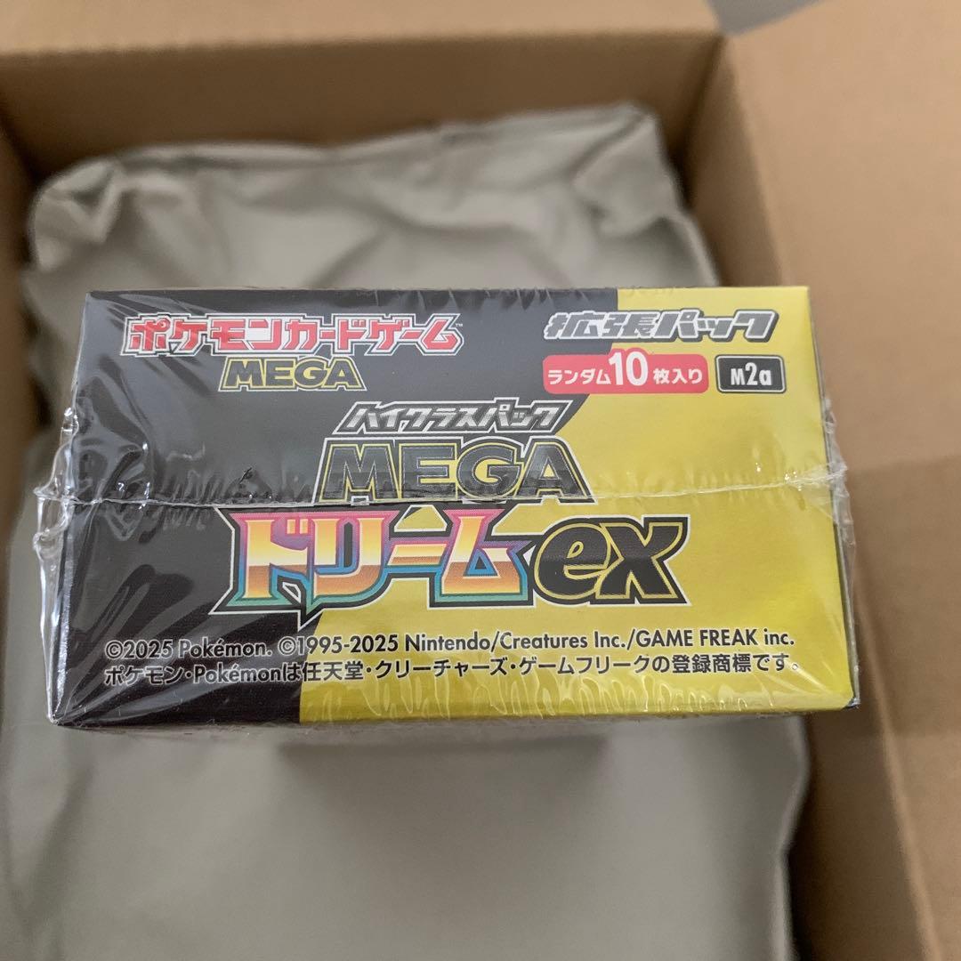 【BOX】 MEGA ハイクラスパック MEGAドリームex