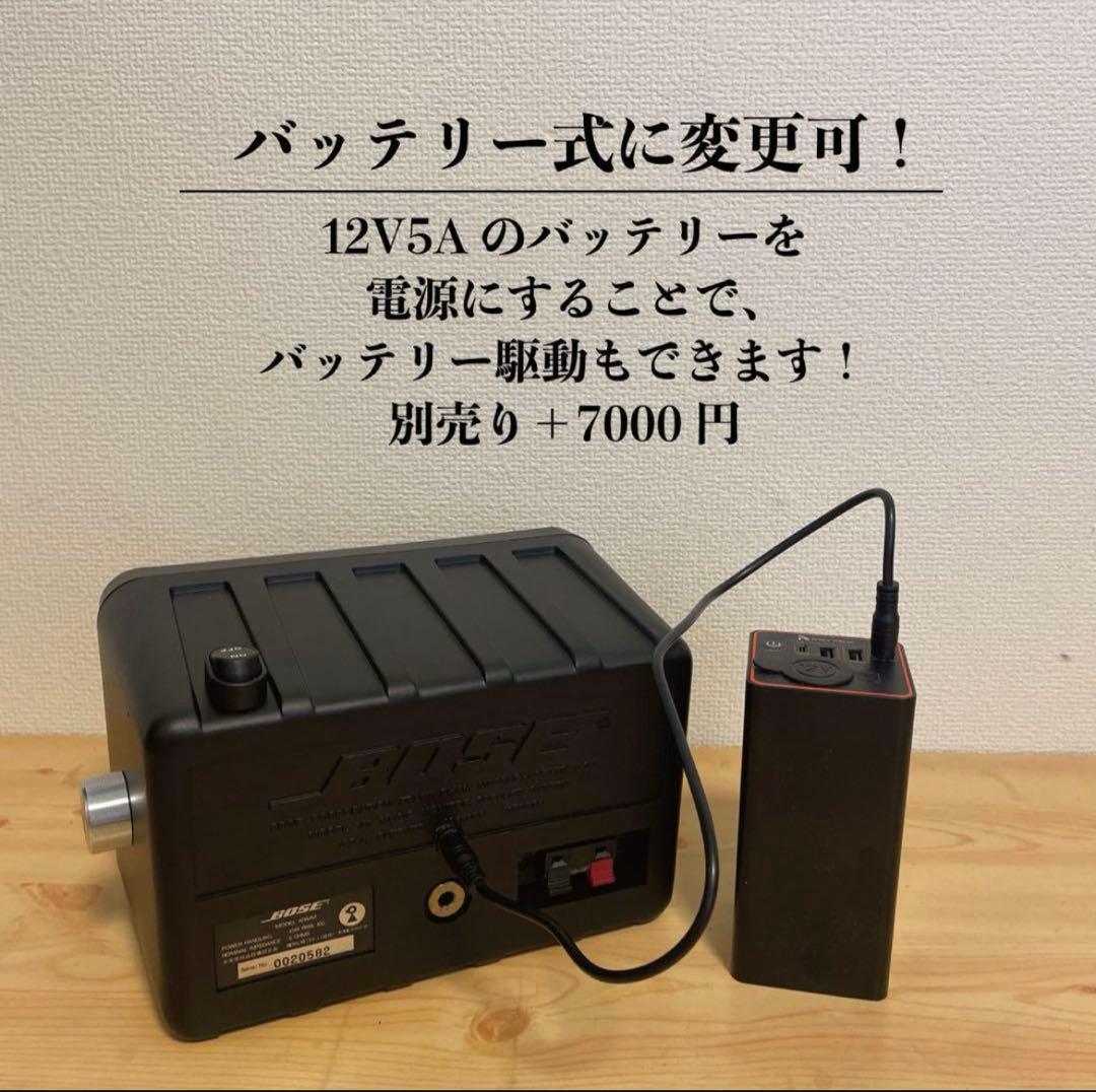 BOSE 101mm Bluetoothスピーカー 2169