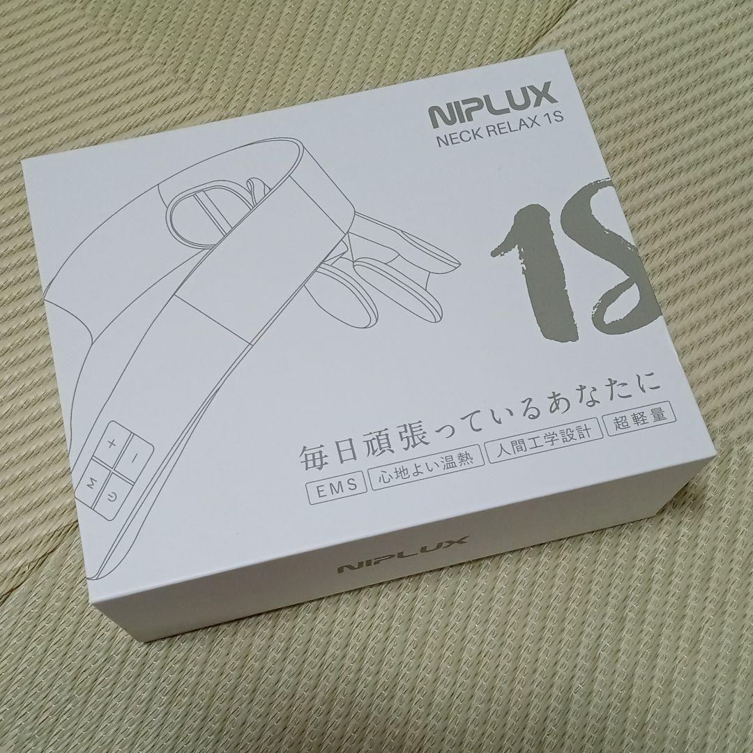 美品☆NIPLUX NECK RELAX 1S