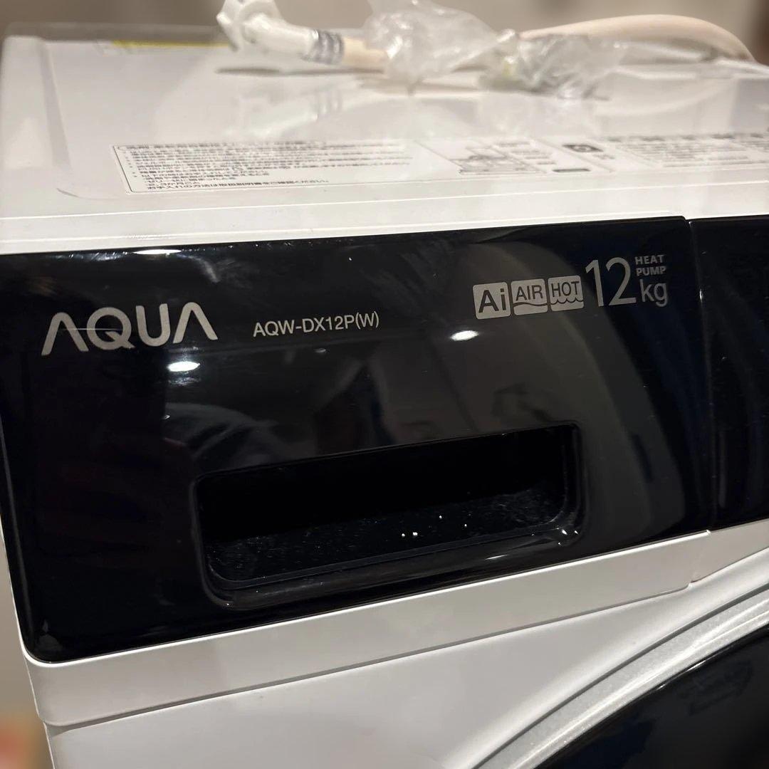 AQUA ドラム式洗濯機 AQW-DX12PW 12kg ジャンク品