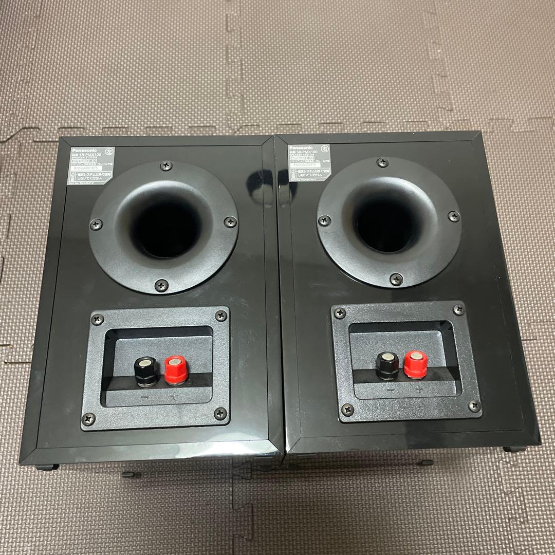 【動作確認済み】Panasonic SB-PMX100 スピーカー ペア
