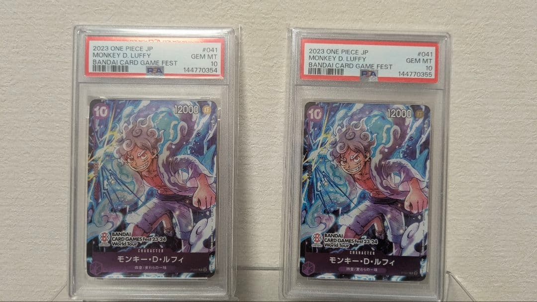 【5連番PSA10】モンキー・Ｄ・ルフィバンダイカードゲームフェスタ23