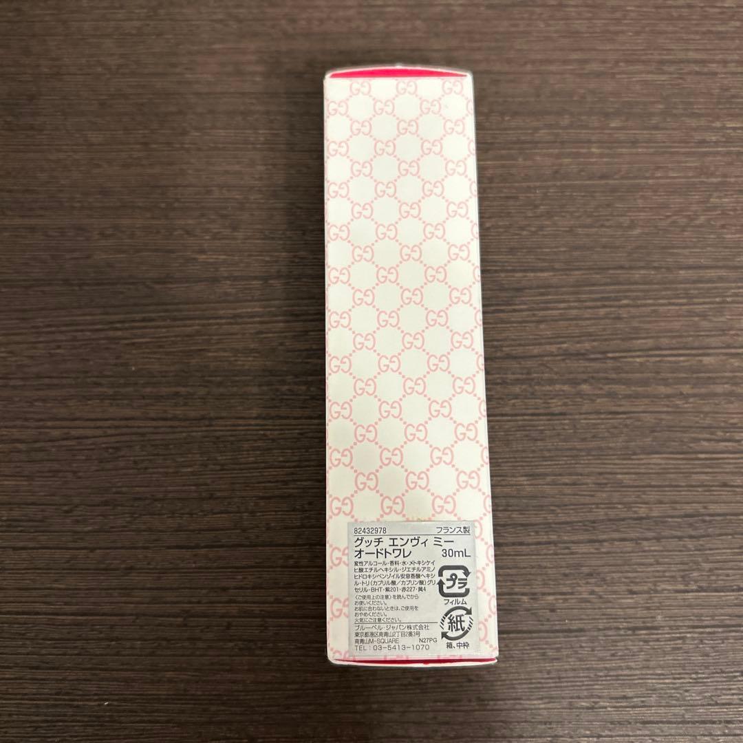 【新品未使用】GUCCI グッチ エンヴィミー 30ml
