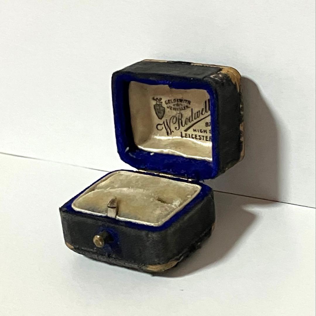 アンティーク ジュエリーボックス(リング用) W.Rodwell