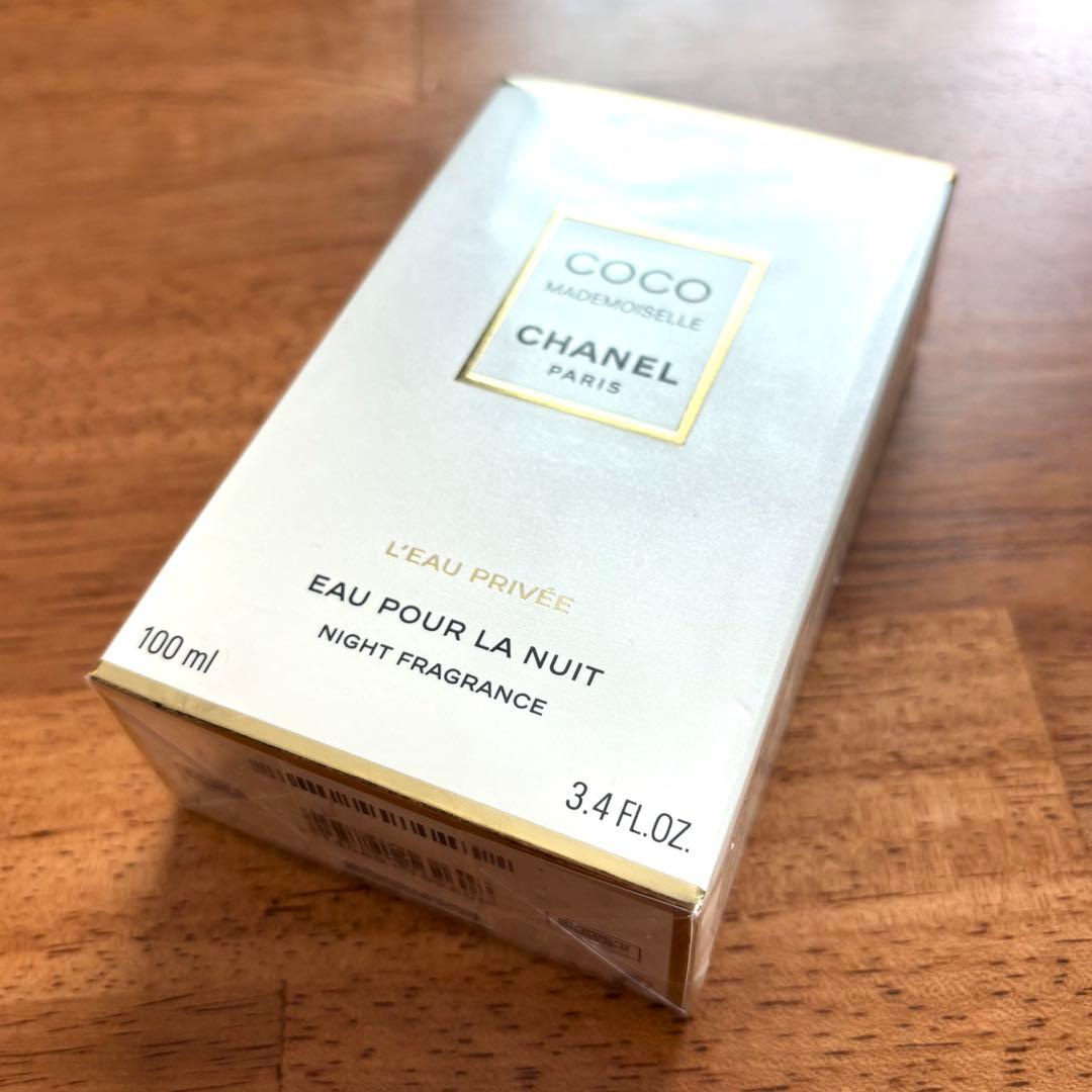新品未開封 Chanel ココ マドモアゼル ロー プリヴェ ナイト 100ml