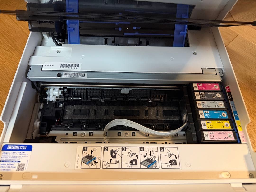 エプソン EPSON インクジェットプリンター EP-882AW