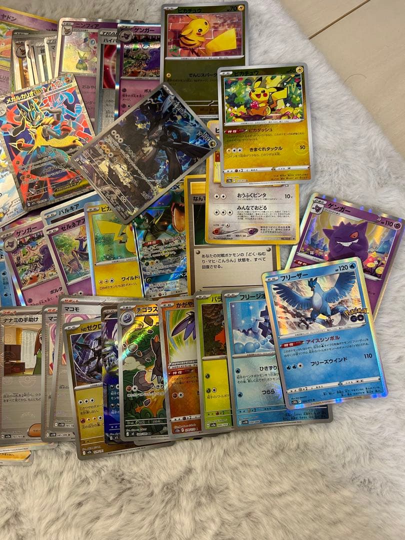 ポケモンカード 約100枚セット ホロカード含む