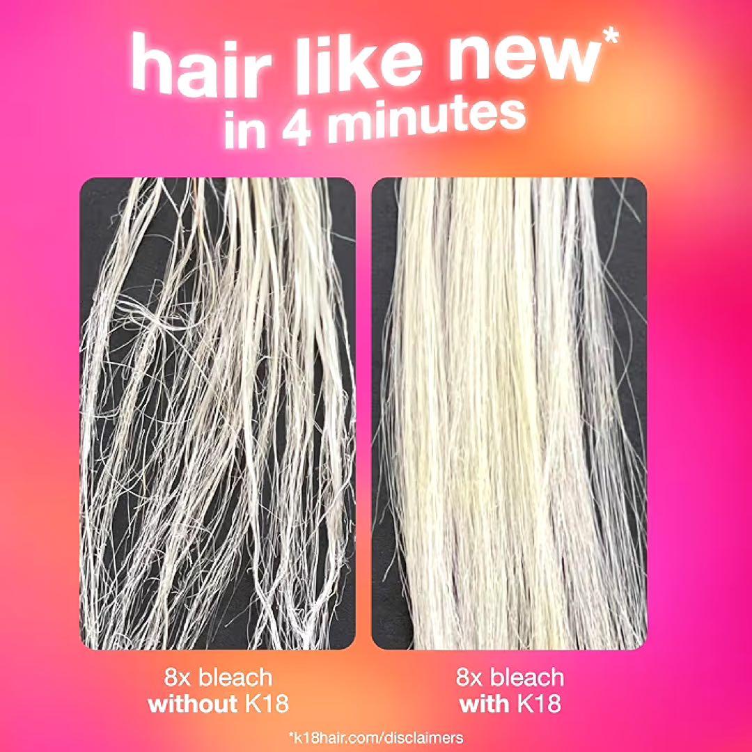 早い者勝ち！【新品未使用】K18 洗い流さないヘアマスク 150ml 4分で修復