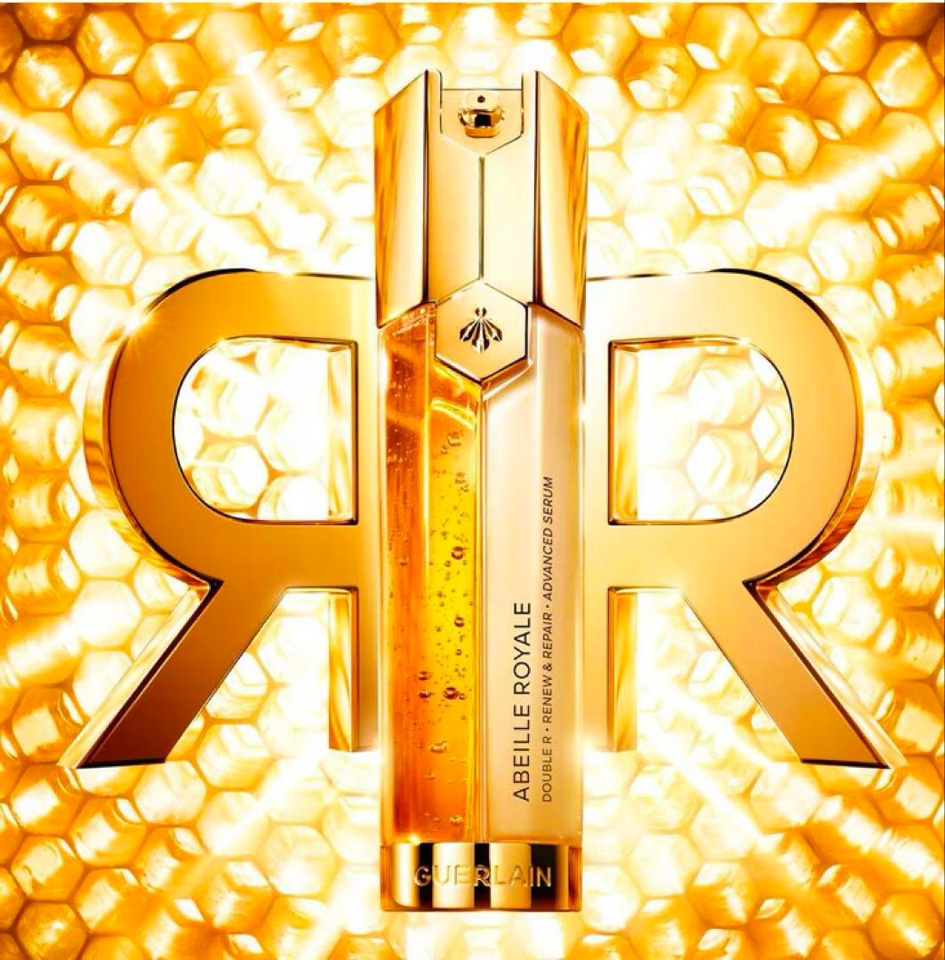 ゲラン アベイユ ロイヤル アドバンスト ダブルR セロム50ml