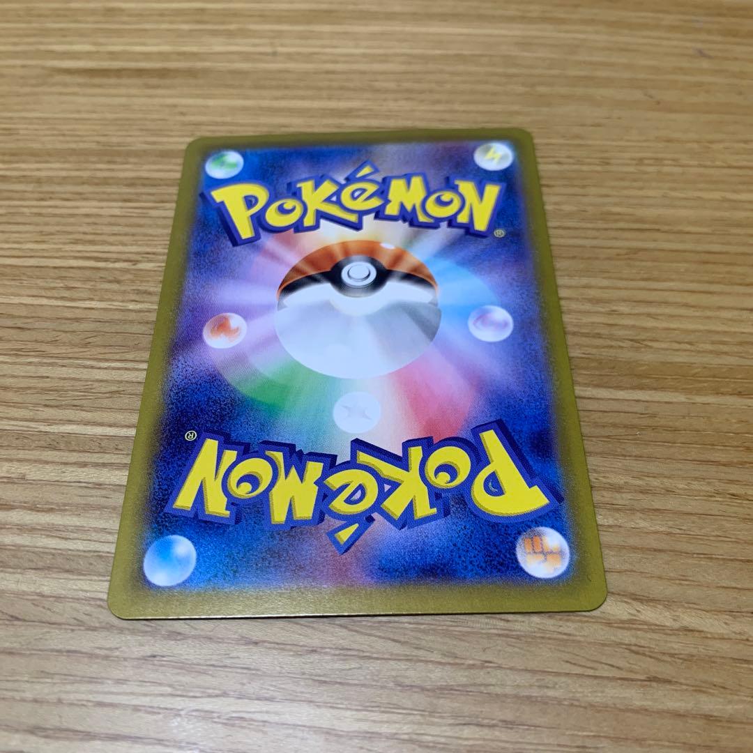 ポケモンカードスタートデッキ１００ ボスの指令　カラスバＭＣ７６０／７４２