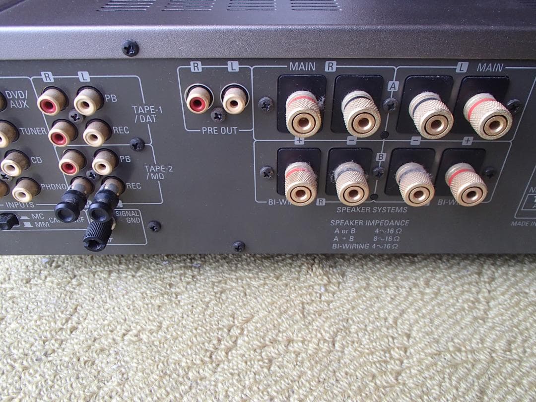 アンプ DENON PMA-1500R