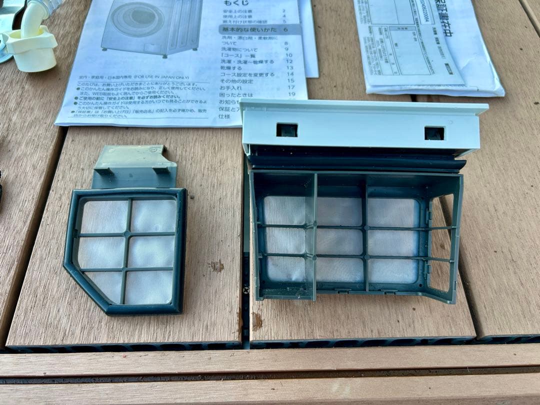 美品　アイリスオーヤマ ドラム式洗濯機 CDK842-W 2024年製 ホワイト