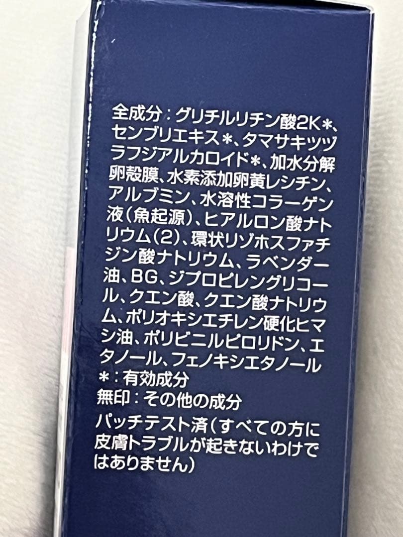 APMO 薬用育毛剤 3本セット + オールインワンシャンプー セット
