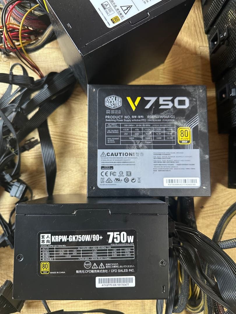 電源ユニット　10個