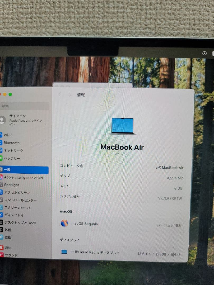 MacBook本体 Macbook Air 2022 M2 8GB/256GB