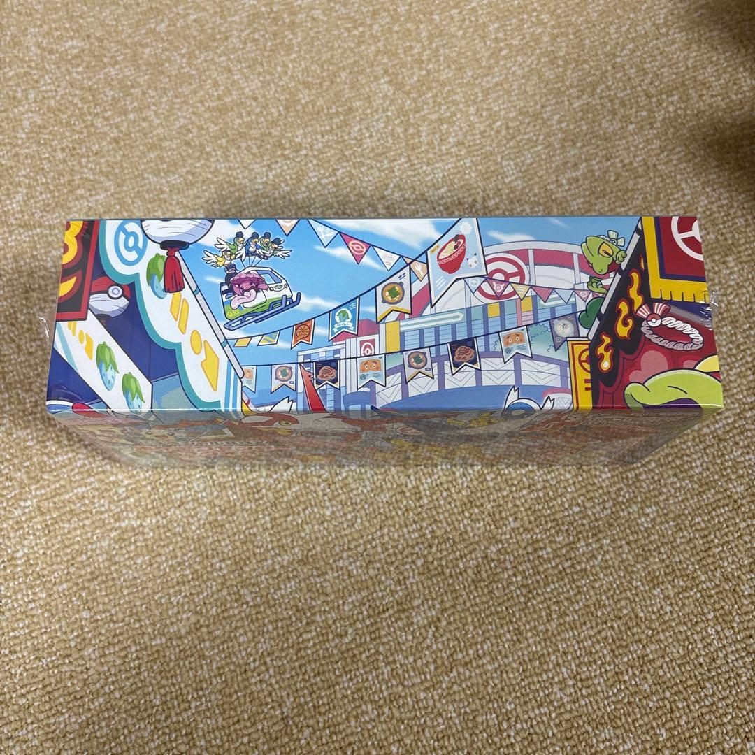 【新品未開封】ポケモンセンター スペシャルBOXフクオカ