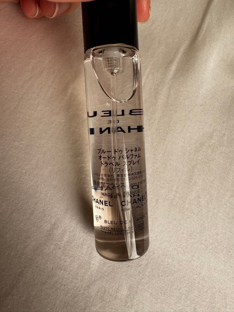 BLEU DE CHANEL オードゥパルファムトラベルスプレイ
