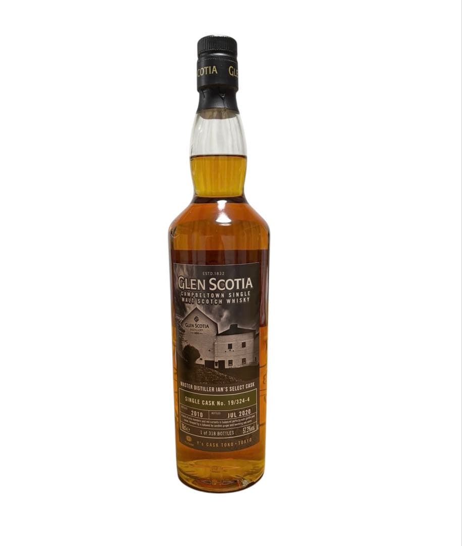Glen Scotia グレンスコシア シングルカスク 秩父 ウイスキー2010