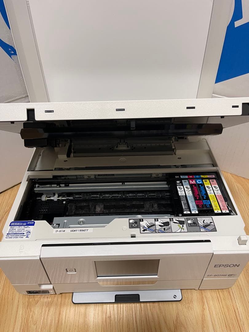 EPSON EP-807AW EP-707A プリンター
