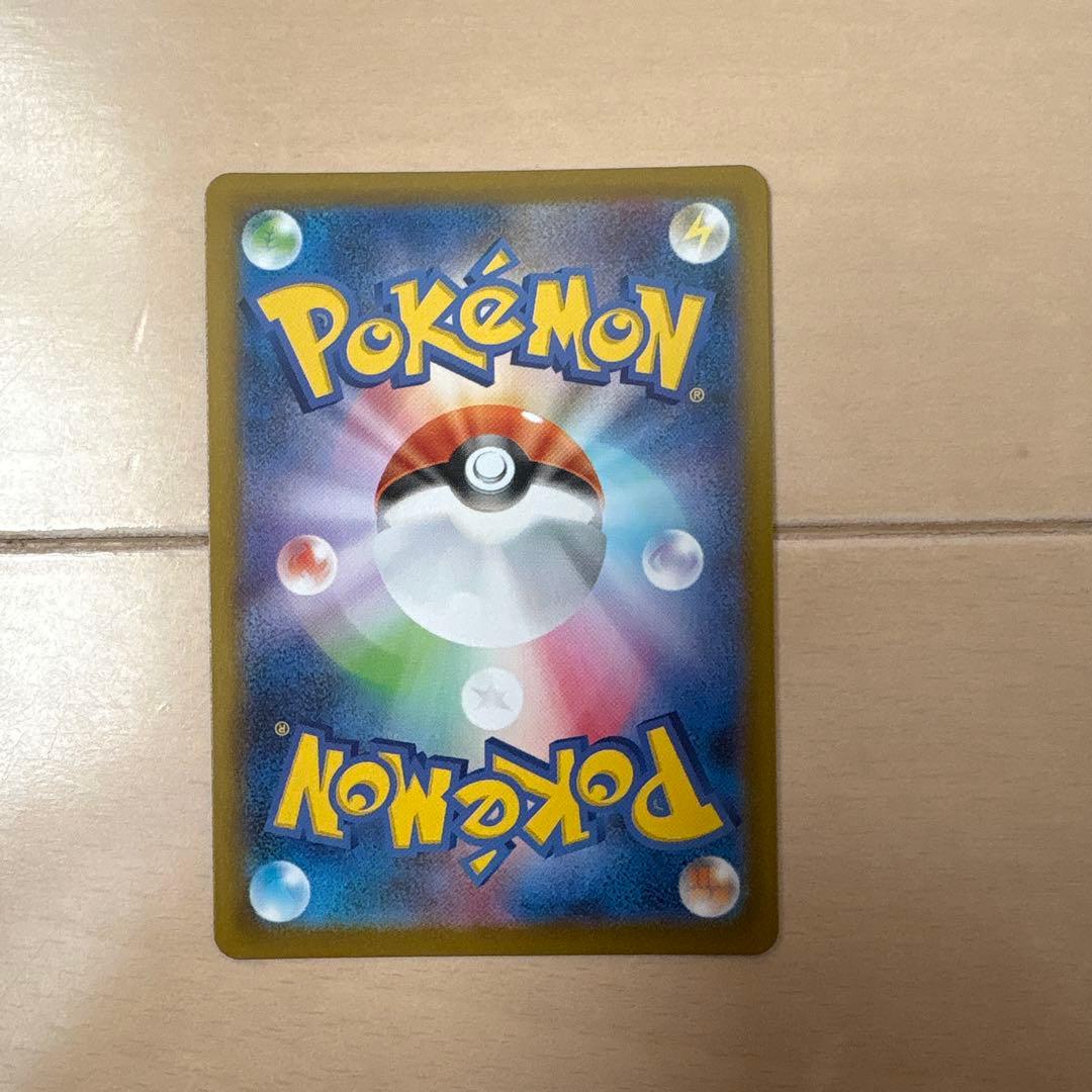 『美品』ポケモンカード ブラッキー マスターボールミラー モンスターボールミラー
