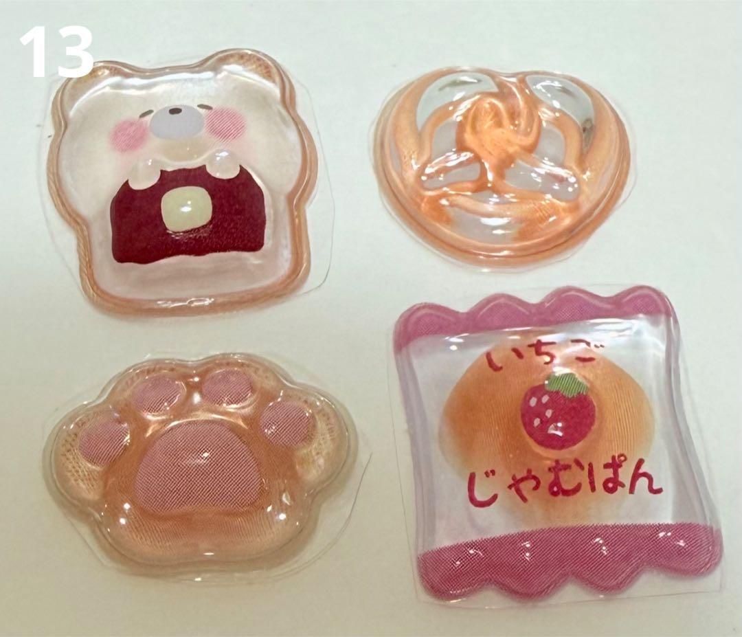 専用出品です