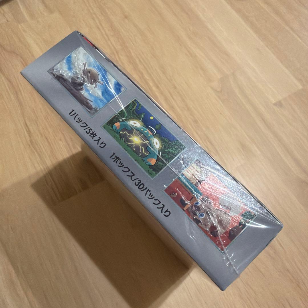ポケモンカード 黒炎の支配者 box シュリンク付き