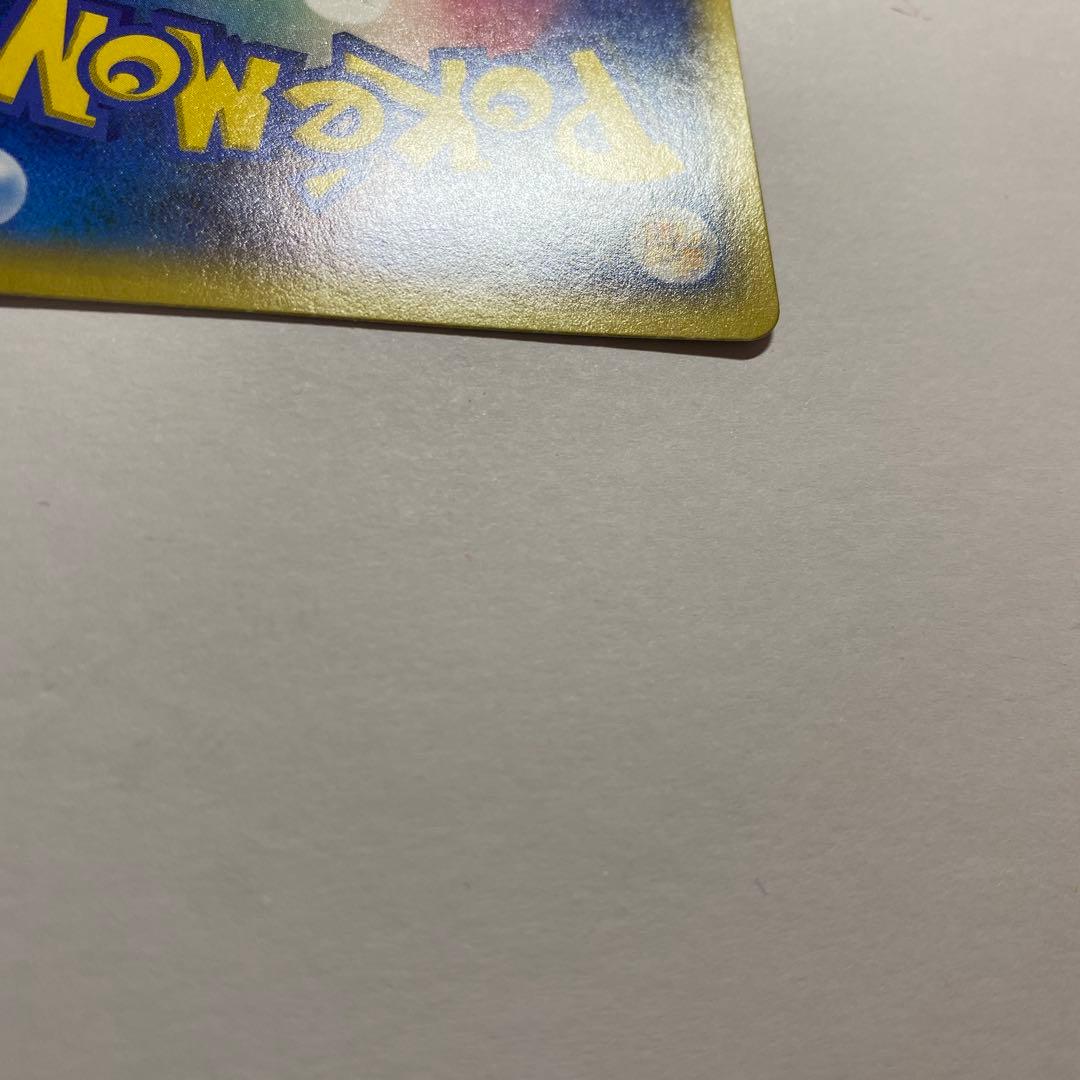 XY-P ゲッコウガ_リザードンメガバトル 7プレイポイント PROMO 第6…