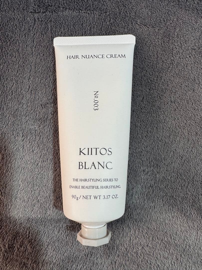 MAC・SHIRO・KOSÉ・KIITOSBLANC【美容セット】
