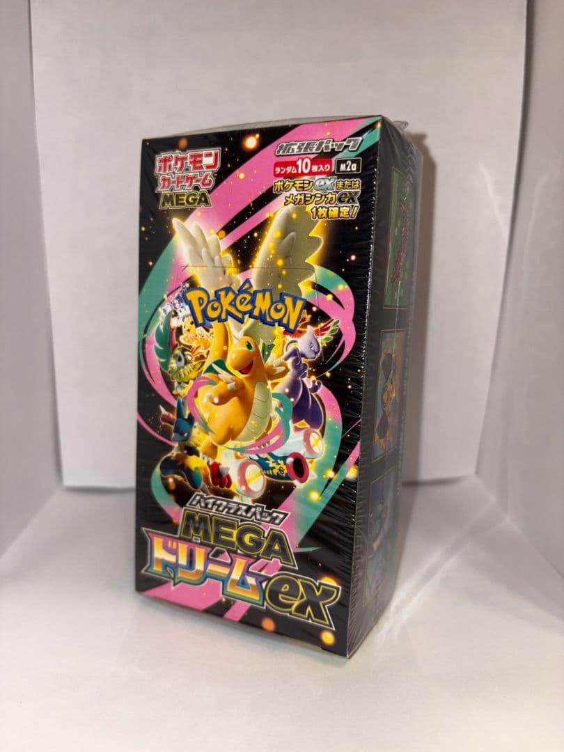 ポケモンカードゲーム MEGA ドリームEX シュリンク付き